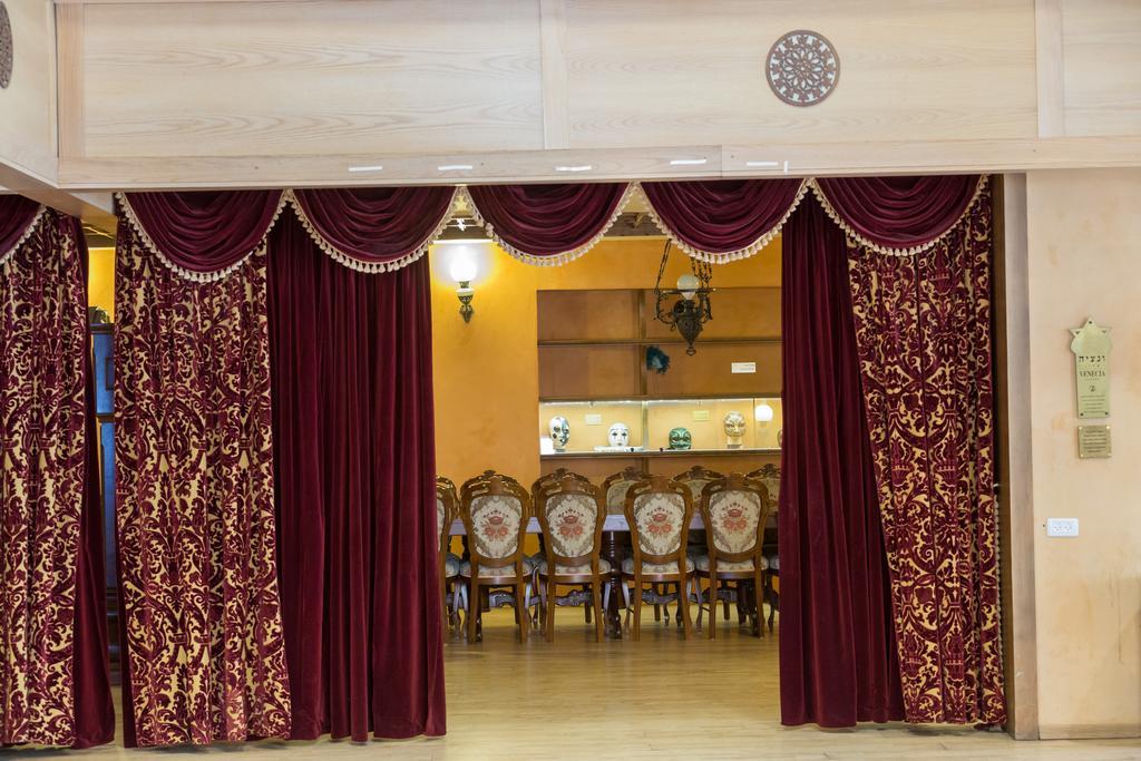 Hotel & Museum Dona Gracia Tiberya Dış mekan fotoğraf